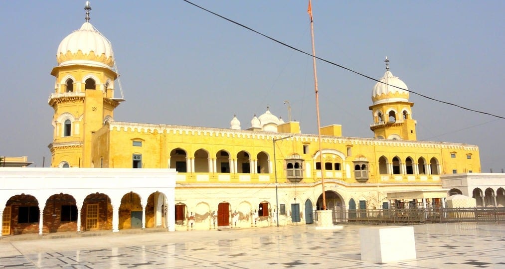  Nankana Sahib, Punjab skank